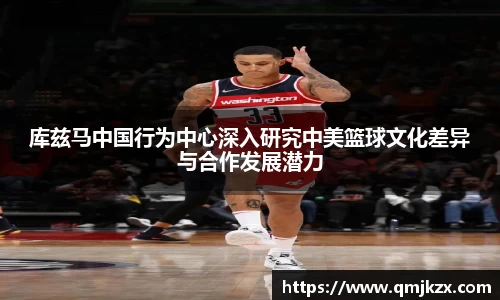 乐动LDSports体育官网